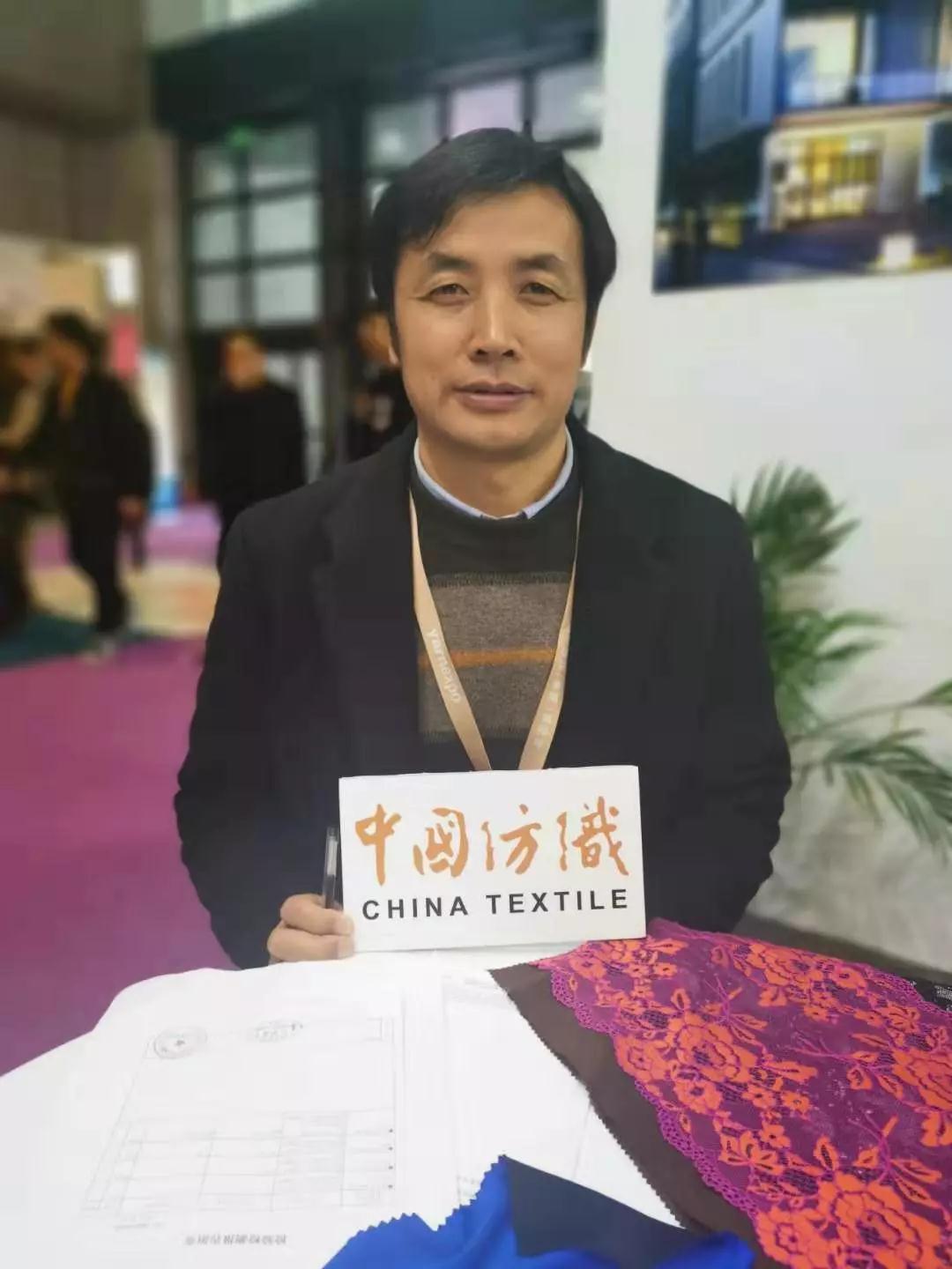 【《中國(guó)紡織》在五展】聽(tīng)春季聯(lián)展上他們?cè)趺凑f(shuō)？這些聲音有溫度有力度